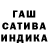 МЕФ кристаллы Gen Abramov