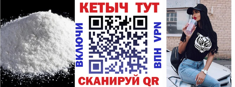 Купить  Нестеров  КЕТАМИН VHQ 