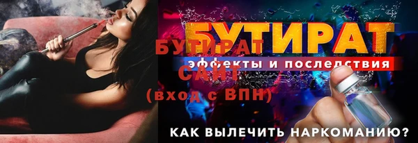 jwh Вязники