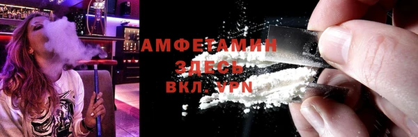 jwh Вязники