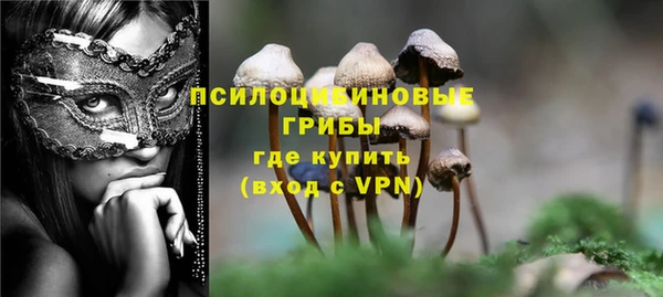 jwh Вязники
