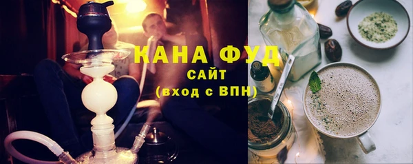 jwh Вязники