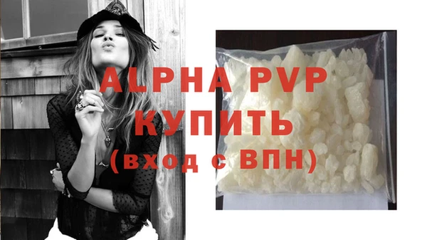 jwh Вязники