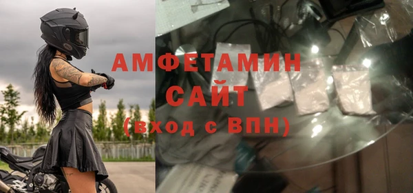 jwh Вязники
