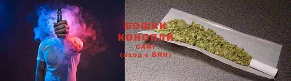 гашиш Вяземский