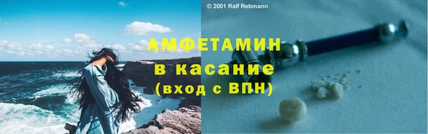jwh Вязники