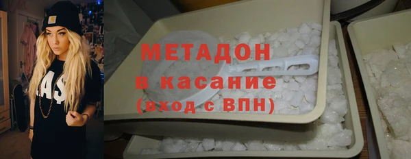 jwh Вязники