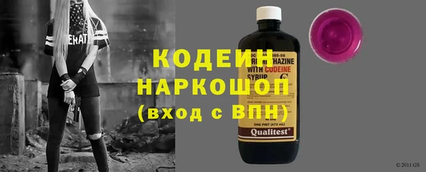 jwh Вязники