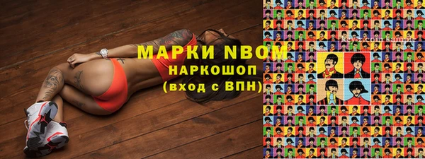 jwh Вязники