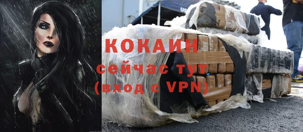гашиш Вяземский
