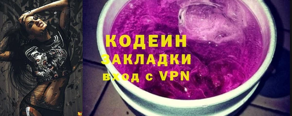 jwh Вязники