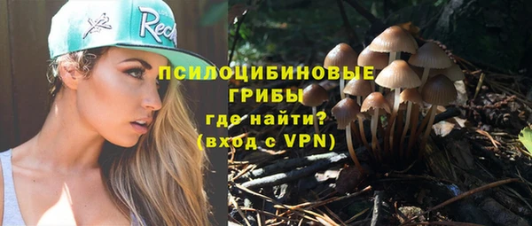 jwh Вязники