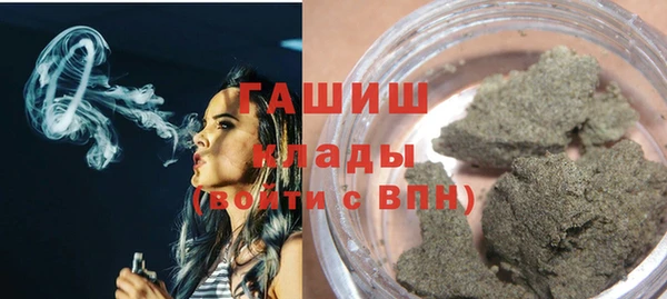 спиды Вязьма