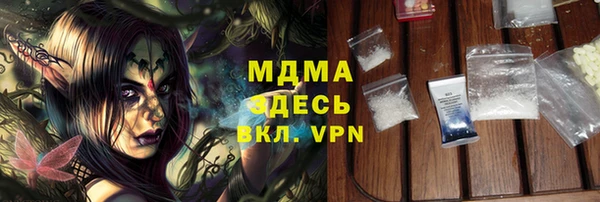 jwh Вязники