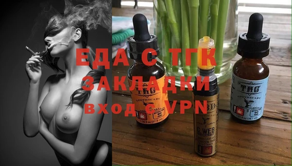 jwh Вязники