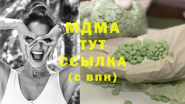 jwh Вязники