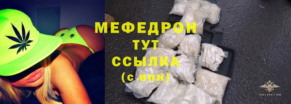 jwh Вязники