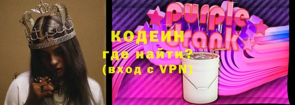 спиды Вязьма
