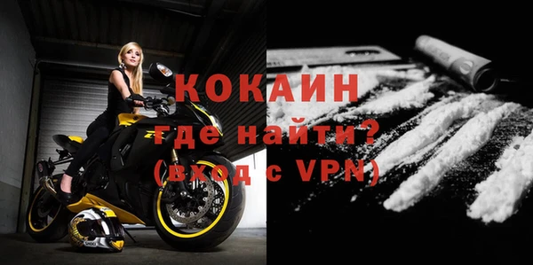 спиды Вязьма