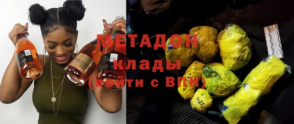 гашиш Вяземский