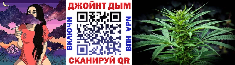 Каннабис план Нестеров